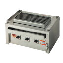 ヒゴグリラー ステーキ用グリラー 3P-221CS 200V仕様 W1020×D600(3)