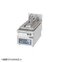 マルゼン 電気自動餃子焼器 MAZE-6 W410×D600×H285×B150