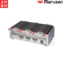 マルゼン 電気たい焼き器 MEKN-3K 栗焼き仕様
