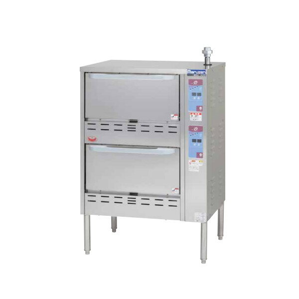 マルゼン ガス立体自動炊飯器 Tタイプ 予約タイマー付 MRC-T2D W750×D700×H1100