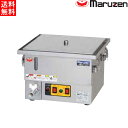 マルゼン 電気卓上蒸し器 MUSE-044T1 H390・D400・H270(mm)