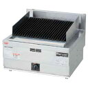 マルゼン NEWパワークック 卓上型 チャーブロイラー RCB-066TB