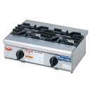 マルゼン NEWパワークック ガステーブルコンロ RGC-064D W600・D450・H200mm
