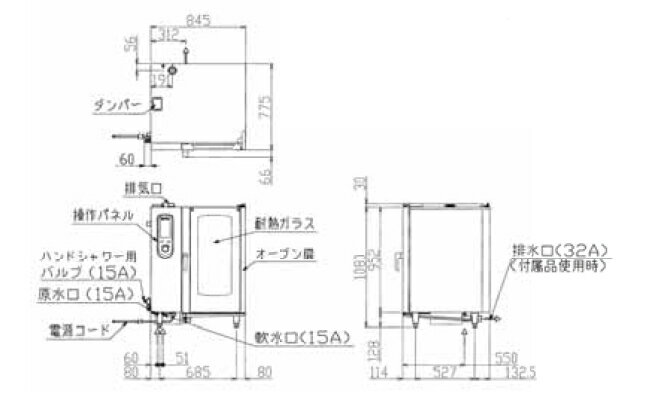 マルゼン スチームコンベクションオーブン スーパースチーム＜エクセレントシリーズ＞SSCX-10D