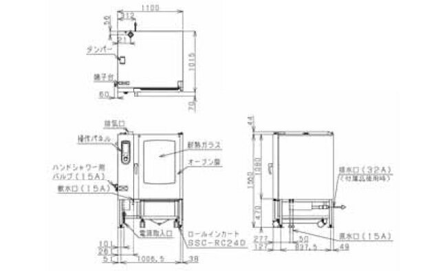マルゼン スチームコンベクションオーブン スーパースチーム＜エクセレントシリーズ＞SSCX-24D