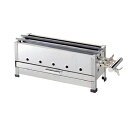 EBM ガス串焼器 IT やきとり器 3本バーナータイプ YA18 焼き鳥器 都市ガス(13A)仕様(3)