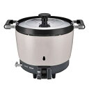 リンナイ ガス炊飯器 RR-150CF LPガス(プロパン)仕様|詳細画像