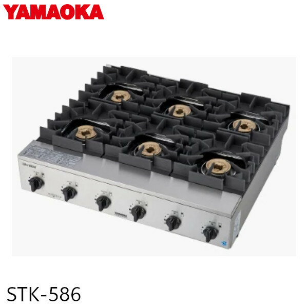 stk-586_0.jpg stk-586_0.jpg