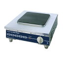ニチワ 電気コンロ THP-4 350×400×H170 3相200V(2)