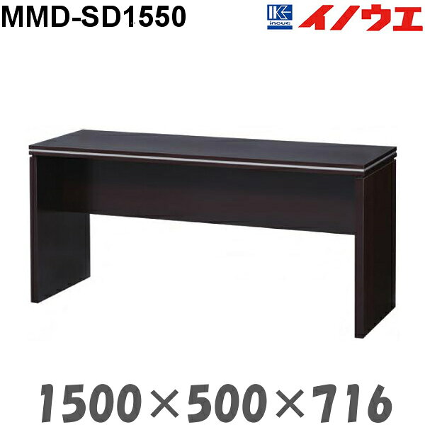����� �ޥ͡������� �����ɥǥ��� MMD-SD1550 W1500 D500 H716 MMD���꡼��