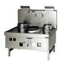 マルゼン 本格中華レンジ スーパー龍神シリーズ 2口レンジ SRX-B330AL