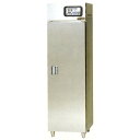 マルゼン 食器消毒保管庫(電気式) 高出力タイプ MSH20-41HSE-W 奥行1列・片面扉 W1800×D530×H1850 食器カゴ付 2点感知式センサー仕様(3)