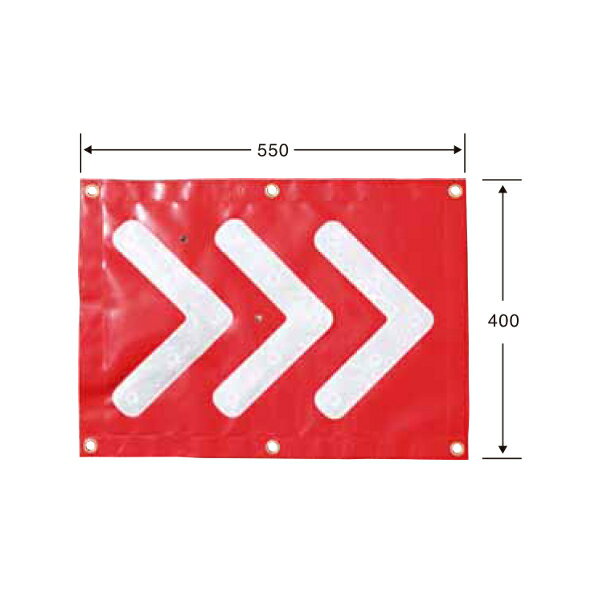 三ツ星貿易 LEDシェブロン 3R 赤色LED 赤色生地