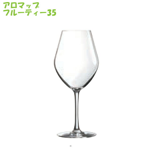 Chef & Sommelier ワイングラス アロマップ フルーティー35 （6脚セット！） シェフ ソムリエ フルーティー