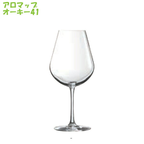Chef & Sommelier ワイングラス アロマップ オーキー41 （6脚セット！） シェフ ソムリエ オーキー