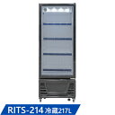 RIT タテ型冷蔵ショーケース【RITS-214】W570×D550×H1557 217L 2~10℃ 業務用(3)