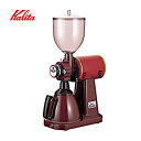 Kalita カリタ 業務用 グラインダー ハイカットミル タテ型