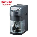 ボンマック コーヒーブルーワー BM-3100 カルド 2.7L コーヒーマシン