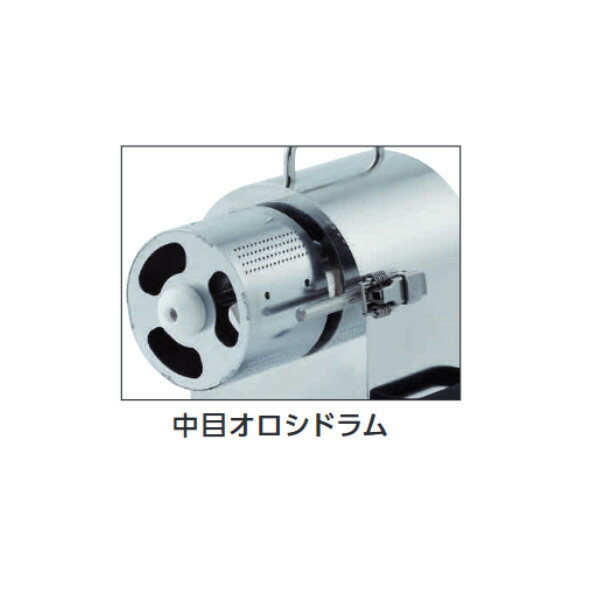 �ɥ�ޥå��� ��ǽ�����ץ����� DX-60X ��ư��������