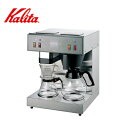 Kalita J^ Ɩp R[q[}V KW-17 1.8L100t^h