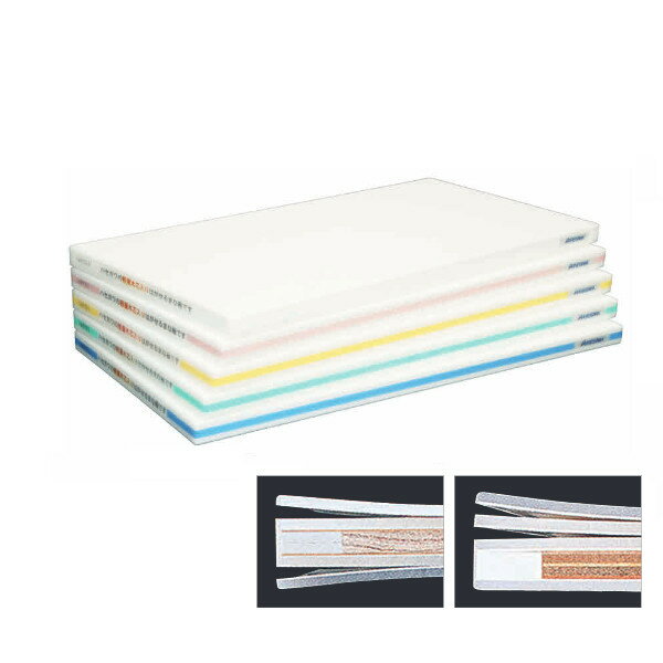 ポリ軽量おとく まな板 OL04-8040 （4層） 800×400(3.0)