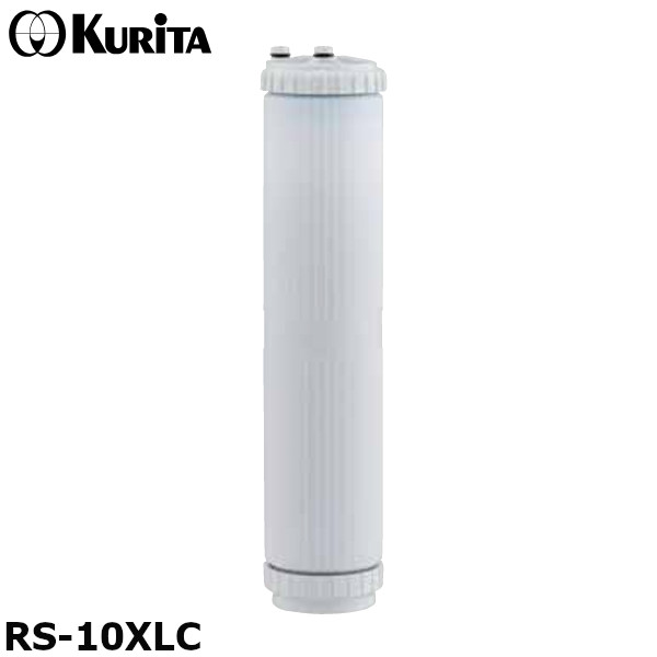 楽天市場】クリタック 浄軟水器 rs-10l用 カートリッジ rs-10lc 楽天市場】クリタック 浄軟水器 rs-10l用 カートリッジ rs-10lc