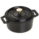 staub ストウブ ピコ ココット 丸 10cm IH対応 ブラック