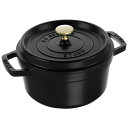 staub ストウブ ピコ ココット 丸 18cm IH対応 ブラック