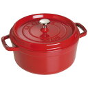staub ストウブ ピコ ココット 丸 24cm IH対応 チェリー