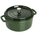 staub ストウブ ピコ ココット 丸 26cm IH対応 バジルグリーン