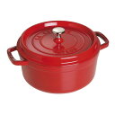 staub ストウブ ピコ ココット 丸 26cm IH対応 チェリー