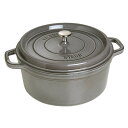 staub ストウブ ピコ ココット 丸 28cm IH対応 グレー