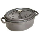 staub ストウブ ピコ ココット 楕円 29cm IH対応 グレー