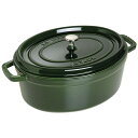 staub ストウブ ピコ ココット 楕円 33cm IH対応 バジルグリーン