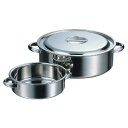 赤川器物製作所 AG 18-8 外輪鍋 30cm 6.8L