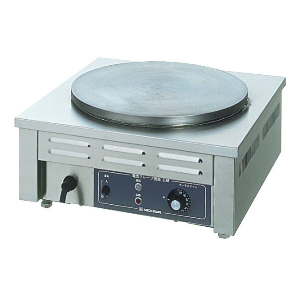 ニチワ 電気クレープ焼器 CM-410 単相100V W450×D450×H180 焼面寸法 φ410