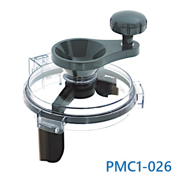 マルチチェフ PMC1-026 スクレーパーセット MC-1000FPSR／MC-1500FPSR用