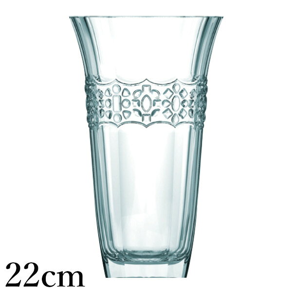 アリュール フラワーベース 22cm CDA G5675