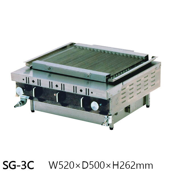 ※この機種は、LPガス仕様です※外形寸法：幅520×奥行500×高さ262(mm)アミ面403×385(mm)ガス量：6.98kwガス接続口：都市ガス13mm　LPガス9.5mm重　　量：28.5kg付属品：串受棒・点火棒・汁受皿・ゴム管・止メバンド★「送料無料(北海道、沖縄、離島を除く)」ですが、車上渡しとなります。（荷降ろしは、致しません。）