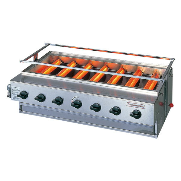 アサヒサンレッド 下火式グリラー ニュー黒潮7号 SG-N22