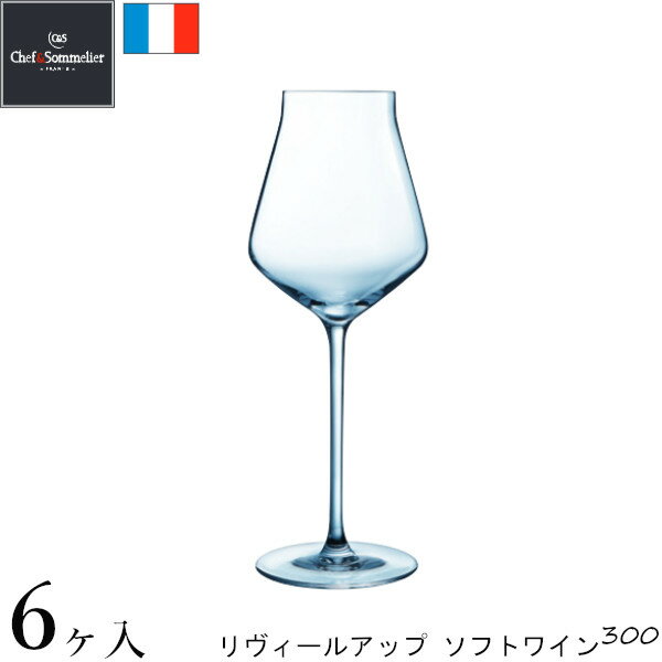 Chef & Sommelier リヴィールアップ ソフトワイン 300 J8908 (6ヶ入)