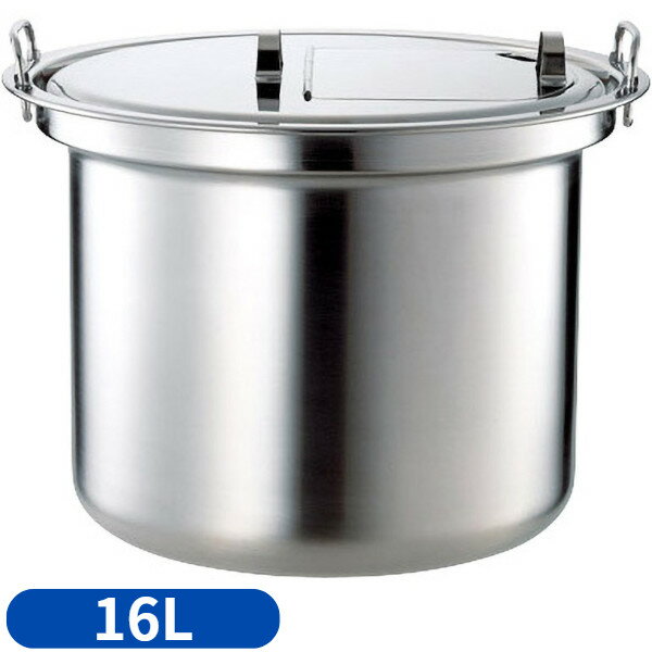 �ݰ� ZOJIRUSHI �ޥ����󥹡��ץ��㡼 TH-CV160�� ���ƥ�쥹�� TH-P160 16L