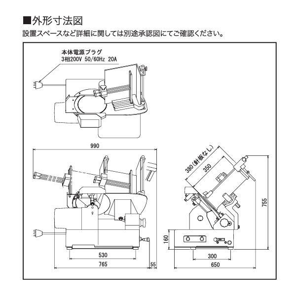 WATANABE スーパーデラックスDX WS...の紹介画像3