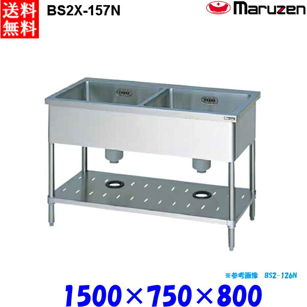 bs2x-157n_0.jpg bs2x-157n_0.jpg
