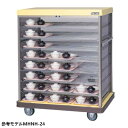マルゼン 配膳車 MHNH-18【組立式】棚網タイプ・ハーフサイズ W1175×D515×H1310 病院・介護・学校・給食(3)