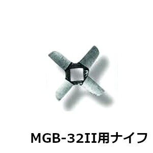 楽天市場】mgb-32iiの通販 楽天市場】mgb-32iiの通販