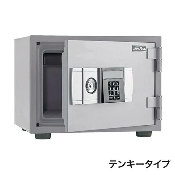 井上金庫 耐火金庫 FRST-50E ヨコ型 テンキータイプ