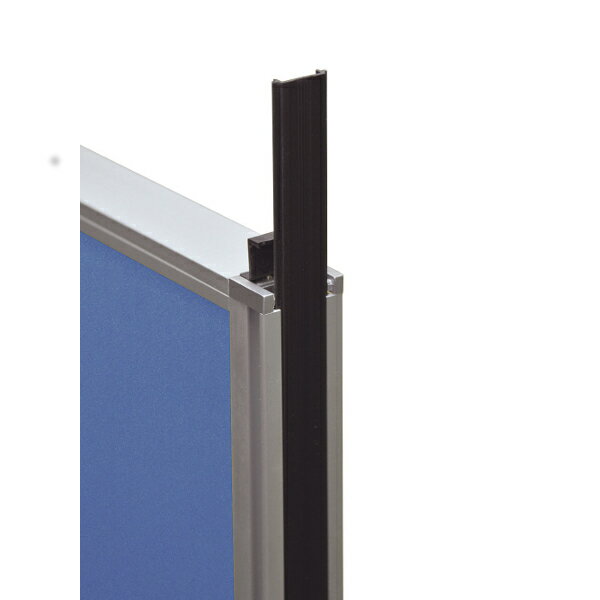 井上金庫 パーティション用 エンドカバー Z-EC16 高さ1600用