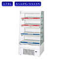 パナソニック 冷蔵ショーケース SAR-2546HVEL ゴンドラタイプ インバーター HOT&COLD型