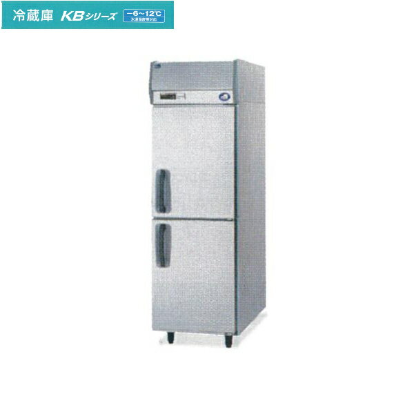 パナソニック 縦型 冷蔵庫 SRR-K681B Panasonic
